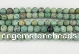 CCO370 15.5 inches 9mm round chrysotine gemstone beads wholesale