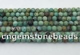 CCO375 15.5 inches 6mm round natural chrysotine beads wholesale