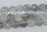 CCQ115 15.5 inches 8mm coin cloudy quartz beads wholesale