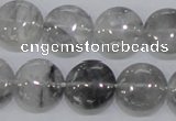 CCQ118 15.5 inches 15mm coin cloudy quartz beads wholesale