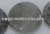 CCQ132 15.5 inches 40mm twisted coin cloudy quartz beads wholesale