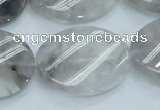 CCQ162 15.5 inches 23*30mm twisted oval cloudy quartz beads wholesale