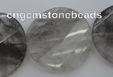 CCQ276 15.5 inches 30mm faceted & twisted coin cloudy quartz beads