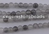 CCQ281 15.5 inches 4mm round cloudy quartz beads wholesale