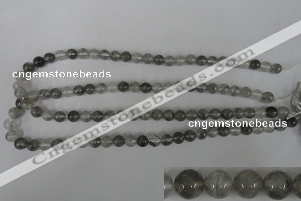 CCQ302 15.5 inches 8mm round cloudy quartz beads wholesale