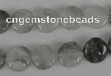 CCQ370 15.5 inches 12mm flat round cloudy quartz beads wholesale