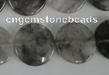 CCQ374 15.5 inches 20mm flat round cloudy quartz beads wholesale