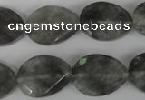 CCQ471 15*20mm twisted & faceted flat teardrop cloudy quartz beads