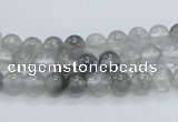 CCQ50 15.5 inches 6mm round cloudy quartz beads wholesale