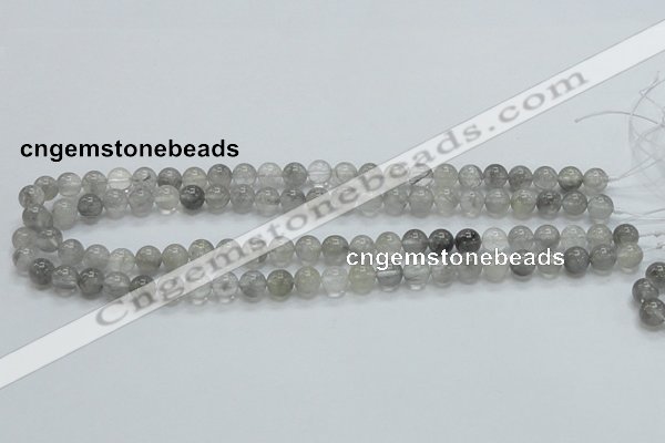 CCQ51 15.5 inches 8mm round cloudy quartz beads wholesale