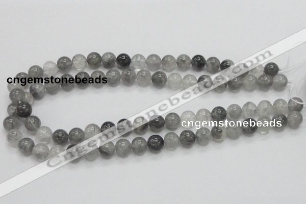 CCQ52 15.5 inches 10mm round cloudy quartz beads wholesale