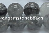 CCQ55 15.5 inches 18mm round cloudy quartz beads wholesale