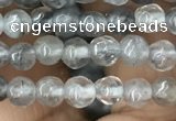 CCQ580 15.5 inches 4mm faceted round cloudy quartz beads wholesale