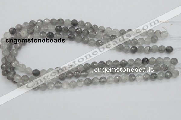 CCQ59 15.5 inches 8mm faceted round cloudy quartz beads wholesale