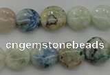 CCS38 15.5 inches 12mm flat round natural chrysocolla gemstone beads