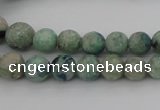 CCS518 15.5 inches 4mm - 12mm round matte natural chrysocolla beads