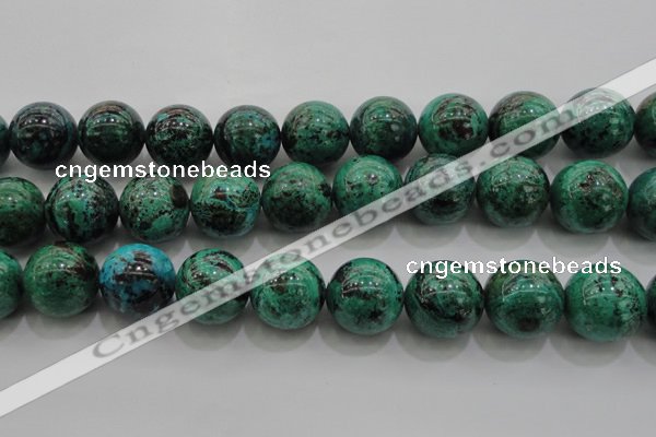 CCS807 15.5 inches 18mm round natural Chinese chrysocolla beads