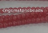 CCT1105 15 inches 2mm round tiny cats eye beads wholesale