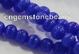 CCT1170 15 inches 3mm round tiny cats eye beads wholesale