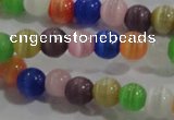 CCT1173 15 inches 3mm round tiny cats eye beads wholesale