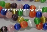 CCT1214 15 inches 4mm round cats eye beads wholesale