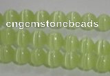 CCT1220 15 inches 4mm round cats eye beads wholesale