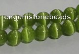 CCT1223 15 inches 4mm round cats eye beads wholesale