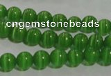 CCT1226 15 inches 4mm round cats eye beads wholesale