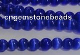 CCT1231 15 inches 4mm round cats eye beads wholesale