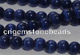 CCT1232 15 inches 4mm round cats eye beads wholesale