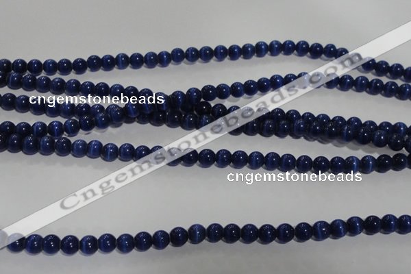 CCT1232 15 inches 4mm round cats eye beads wholesale