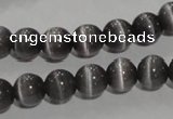 CCT1242 15 inches 4mm round cats eye beads wholesale