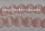 CCT1266 15 inches 5mm round cats eye beads wholesale