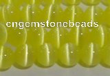 CCT1274 15 inches 5mm round cats eye beads wholesale