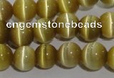 CCT1277 15 inches 5mm round cats eye beads wholesale