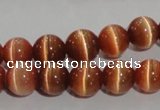 CCT1280 15 inches 5mm round cats eye beads wholesale