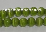 CCT1281 15 inches 5mm round cats eye beads wholesale