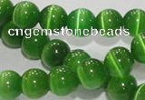 CCT1284 15 inches 5mm round cats eye beads wholesale