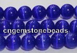 CCT1289 15 inches 5mm round cats eye beads wholesale