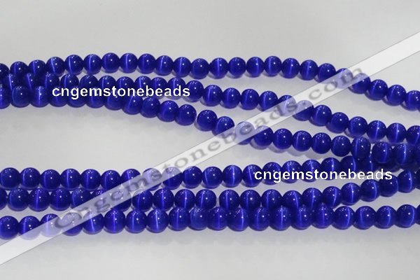 CCT1289 15 inches 5mm round cats eye beads wholesale