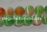 CCT1292 15 inches 5mm round cats eye beads wholesale