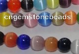 CCT1294 15 inches 5mm round cats eye beads wholesale