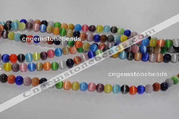 CCT1294 15 inches 5mm round cats eye beads wholesale