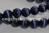 CCT1295 15 inches 5mm round cats eye beads wholesale