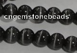 CCT1296 15 inches 5mm round cats eye beads wholesale