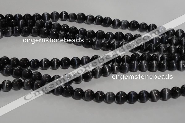 CCT1297 15 inches 5mm round cats eye beads wholesale