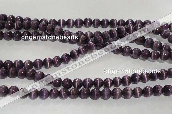 CCT1300 15 inches 5.5mm round cats eye beads wholesale