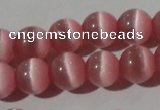 CCT1321 15 inches 6mm round cats eye beads wholesale