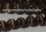 CCT1334 15 inches 6mm round cats eye beads wholesale