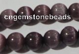 CCT1339 15 inches 6mm round cats eye beads wholesale